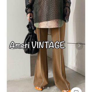 アメリヴィンテージ(Ameri VINTAGE)のAmeri VINTAGEアメリヴィンテージ　センターラインイージーパンツM茶(カジュアルパンツ)