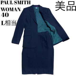 ポールスミス スーツ(レディース)の通販 300点以上 | Paul Smithの