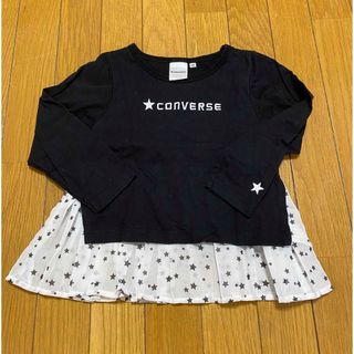 コンバース(CONVERSE)の【美品】CONVERCE コンバース キッズ ロンT 105サイズ(Tシャツ/カットソー)