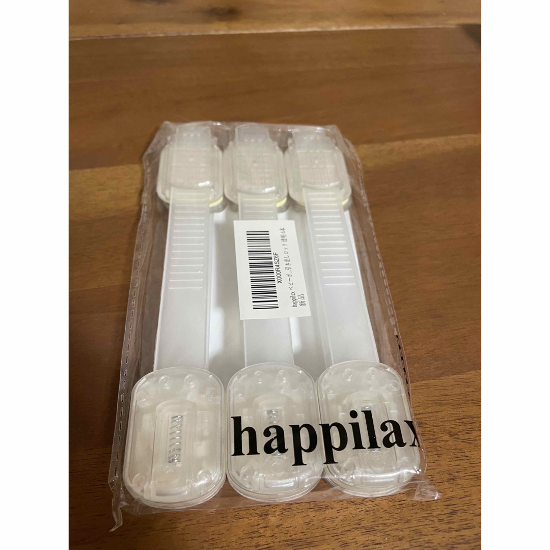 未使用　happilax チャイルドロック 引き出しロック 透明 6本 キッズ/ベビー/マタニティの寝具/家具(ドアロック)の商品写真