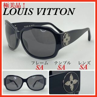 ヴィトン(LOUIS VUITTON) サングラス/メガネ(レディース)の通販 600点