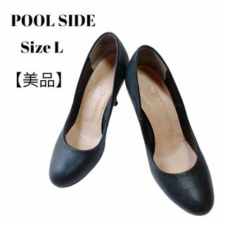 POOL SIDE - 美品 POOL SIDE 本革＆エナメルパンプス 22.5 黒/C15の ...