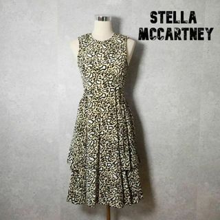 極美品 STELLA McCARTNEY シルク100％ ノースリーブワンピース