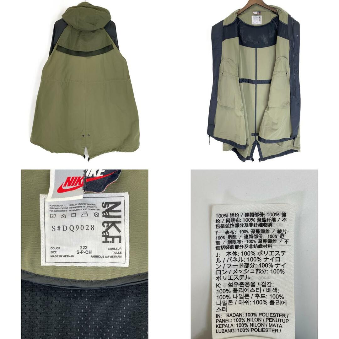 sacai(サカイ)のサカイ コート S レディースのジャケット/アウター(その他)の商品写真