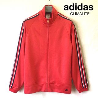 アディダス(adidas)のadidasトラックジャケット ジャージ アウター スポーツ カーディガン S(その他)