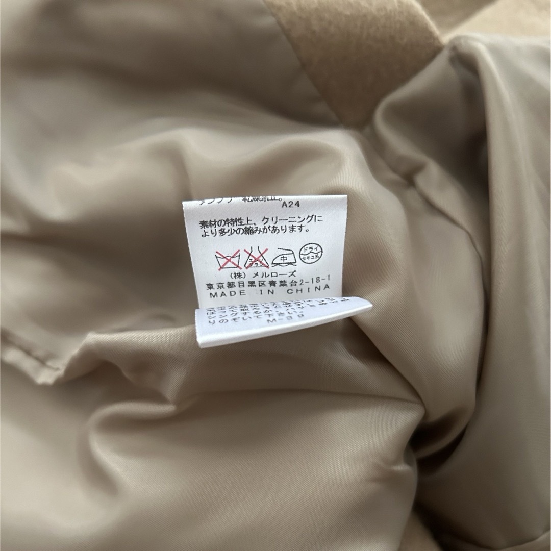 MELROSE claire(メルローズクレール)のメルローズ　クレール　コート レディースのジャケット/アウター(その他)の商品写真