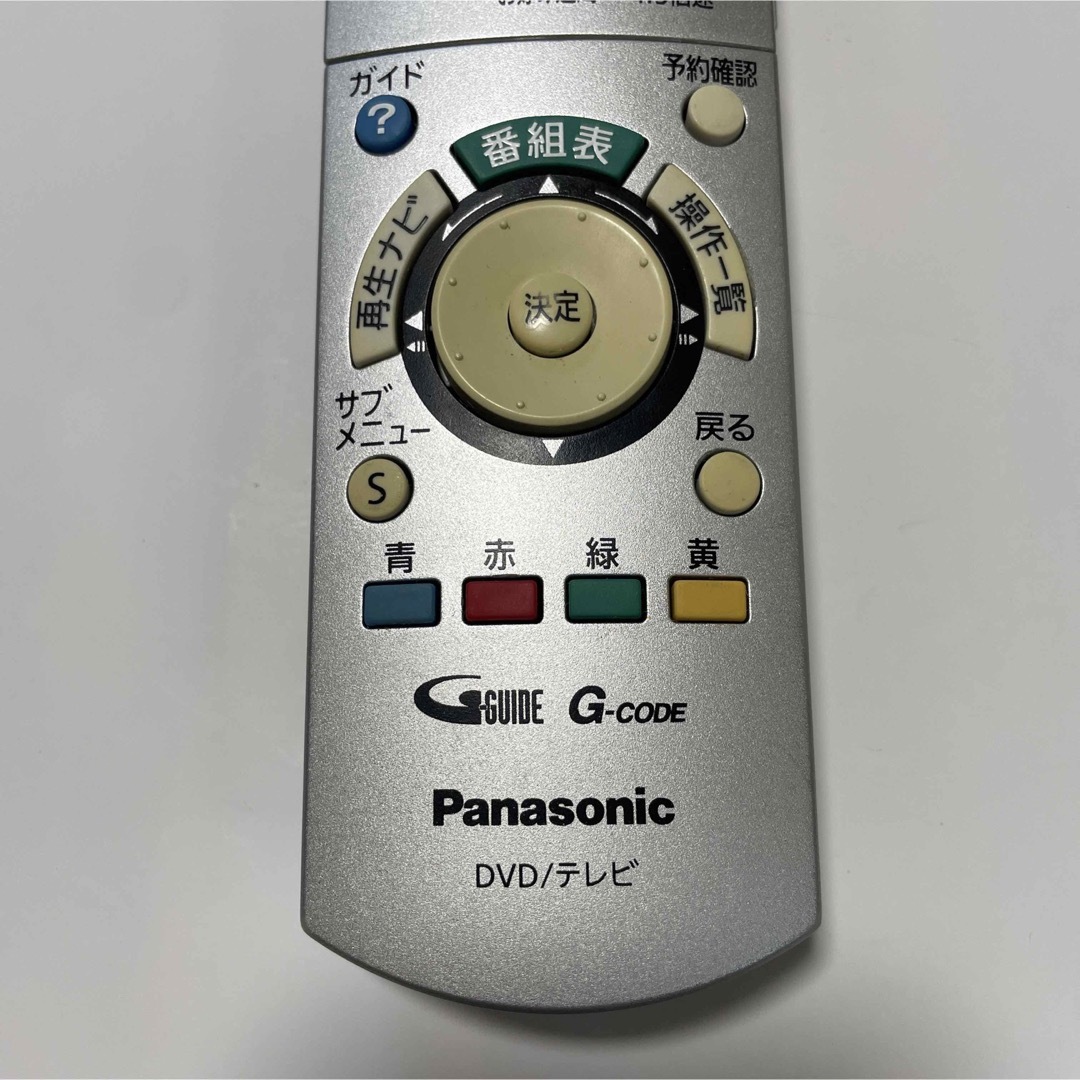 Panasonic(パナソニック)のPanasonic リモコン　EUR7658Y20 ◇送料無料 スマホ/家電/カメラのテレビ/映像機器(その他)の商品写真