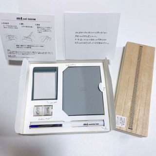 エムティー(mt)のmt 非売品　文具セット《新品》(テープ/マスキングテープ)