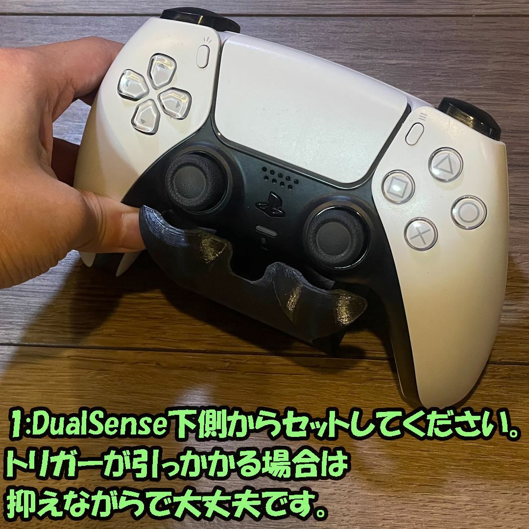 PS5 DualSense ワイヤレスコントローラー専用 L2R2放置キット エンタメ/ホビーのゲームソフト/ゲーム機本体(その他)の商品写真