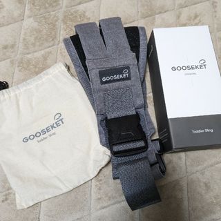 グスケット(GOOSEKET)のGOOSEKET グスケット(スリング)