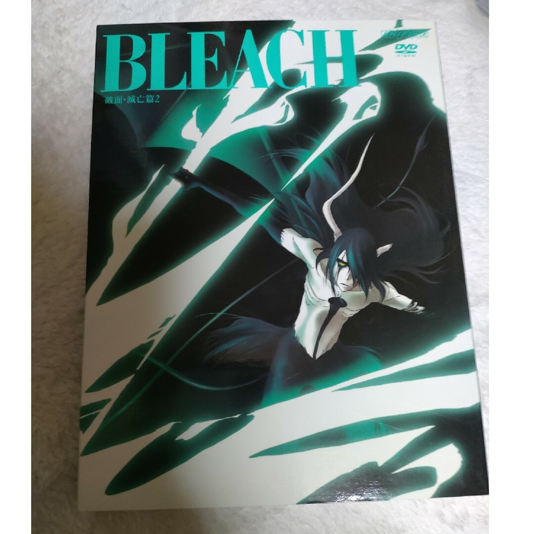 集英社 - BLEACH 破面・滅亡[2]中古品 DVD レンタル落ちではありません ...