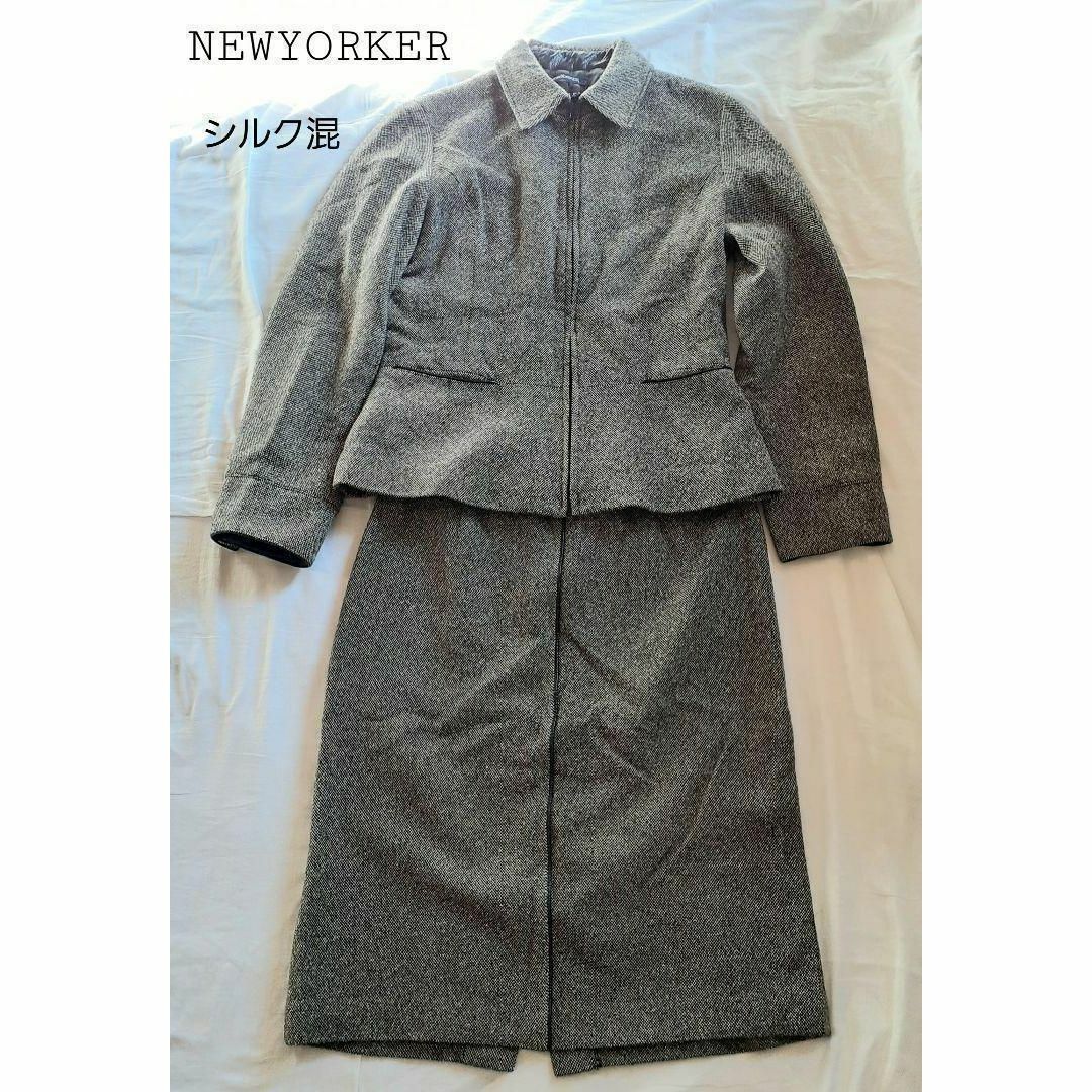 NEWYORKER - 美品 ニューヨーカー NEWYORKER スーツ セットアップ 9号