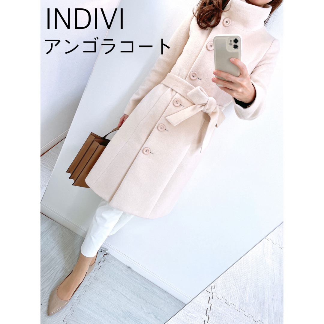 INDIVI - 【Sezon77様専用ページ✨】❤️インディヴィ✨サイズ36 ...