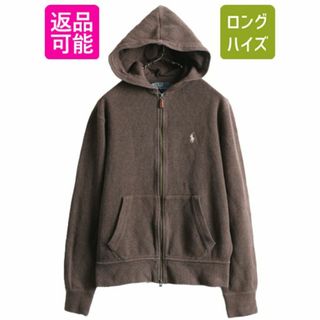 ラルフローレン パーカー（ブラウン/茶色系）の通販 40点 | Ralph