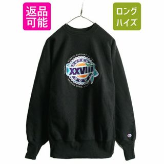 90s チャンピオン リバースウィーブ スウェット L NFL 限定 黒 当時物