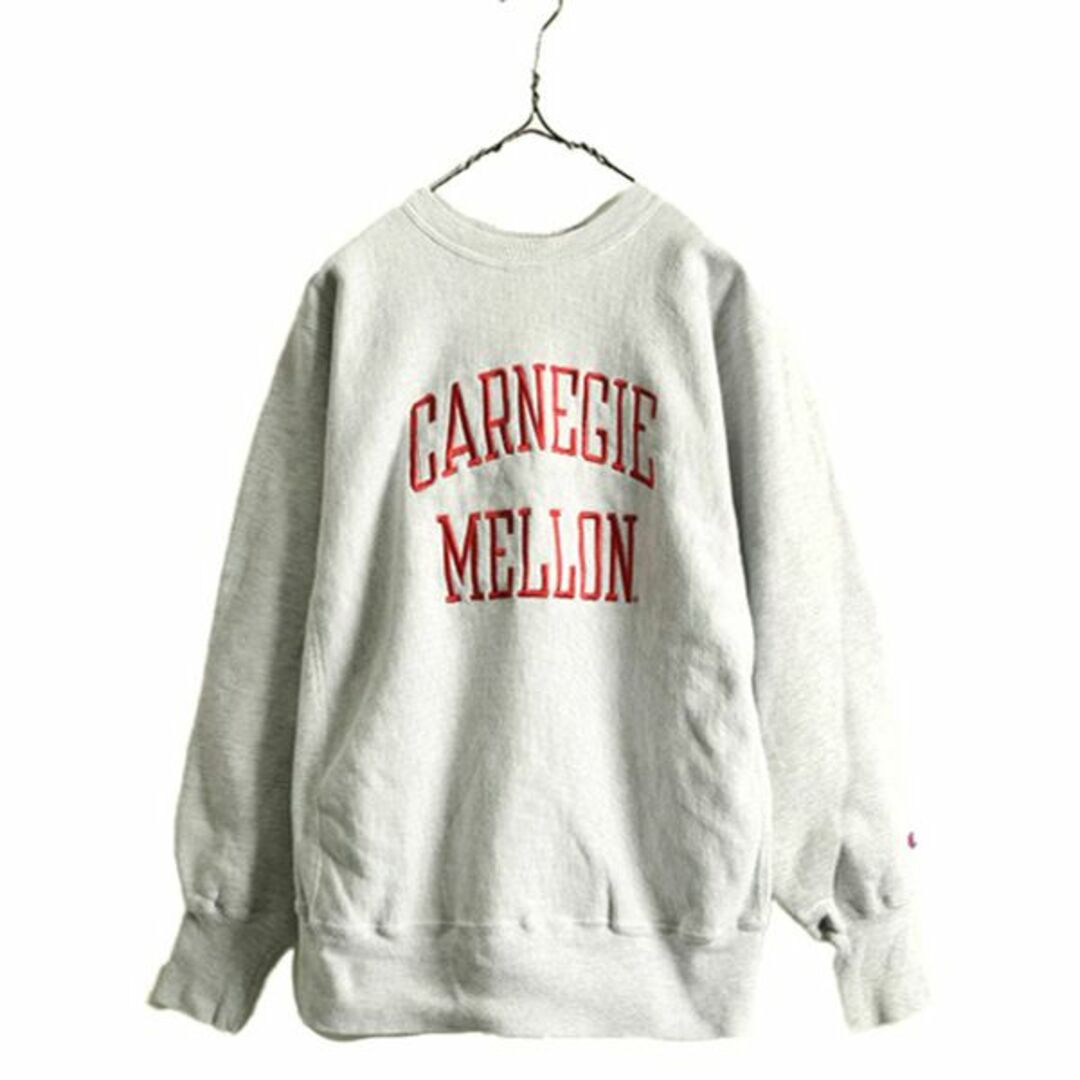 Champion - 90s チャンピオン リバースウィーブ 2段 カレッジ