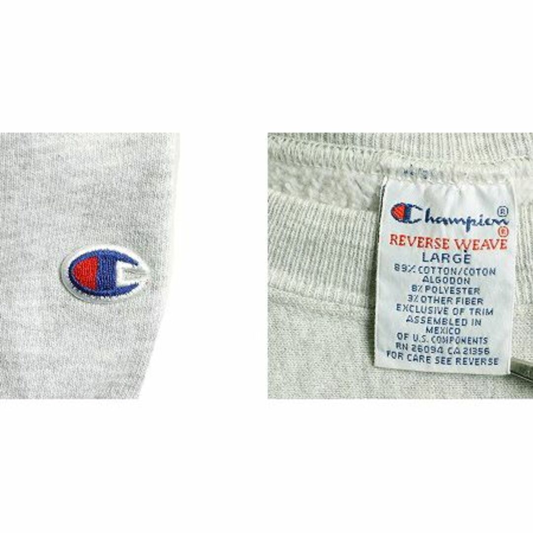 Champion - 90s チャンピオン リバースウィーブ 2段 カレッジ
