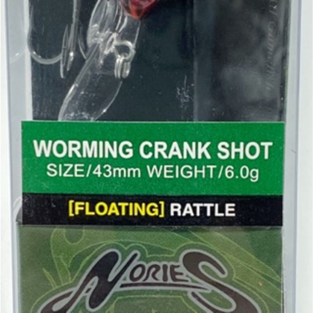 NORIES(ノリーズ)のNORIES/WORMING CRANK SHOT/カラー:#17797 マディークロー【A81635-007】 スポーツ/アウトドアのフィッシング(ルアー用品)の商品写真