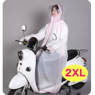 レインコート 半透明 ピンク クマ ポンチョ カッパ 自転車 バイク 2XL(レインコート)