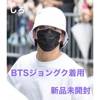 ボウダンショウネンダン(防弾少年団(BTS))のVARZAR 593　公式品バザールホワイトハット　BTS グク着用品(ハット)