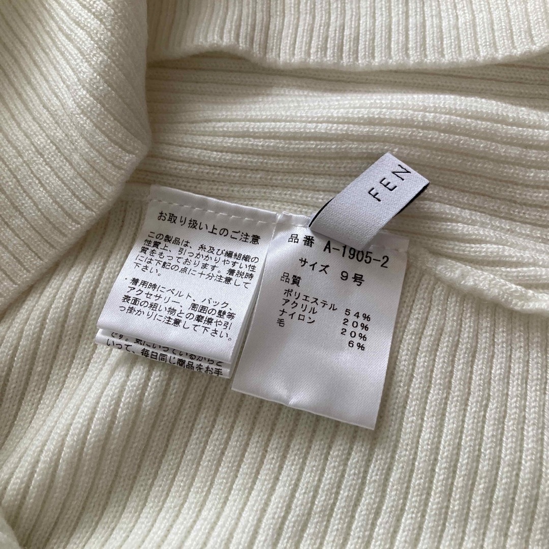SCOT CLUB - 【新品♡モテかわニット】フェンネル ユナイテッド