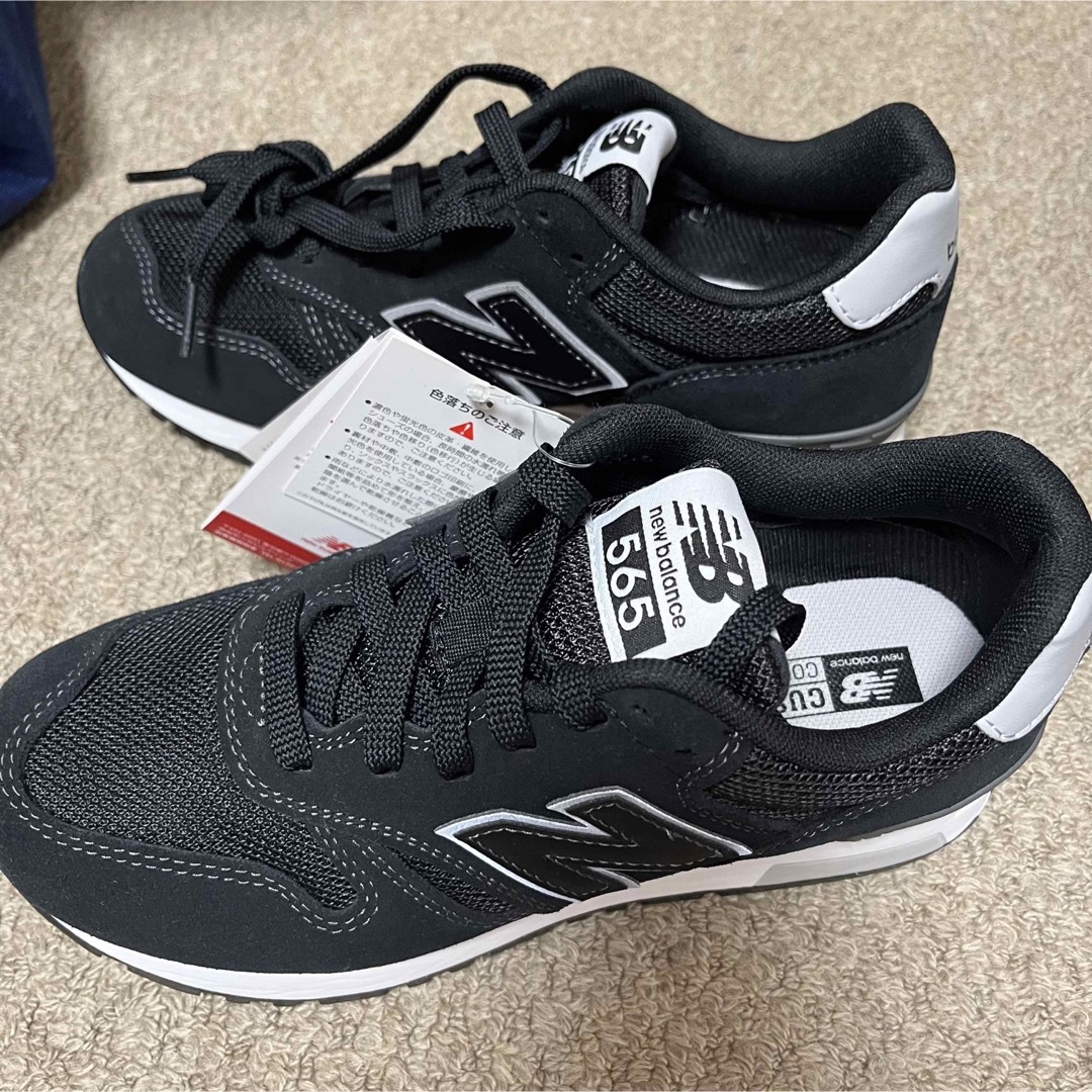 ニューバランス new balance ML565 BLACK 黒 スニーカー