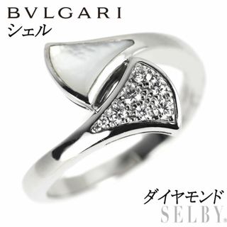 ブルガリ BVLGARI リング・指輪 9号 K18ピンクゴールド