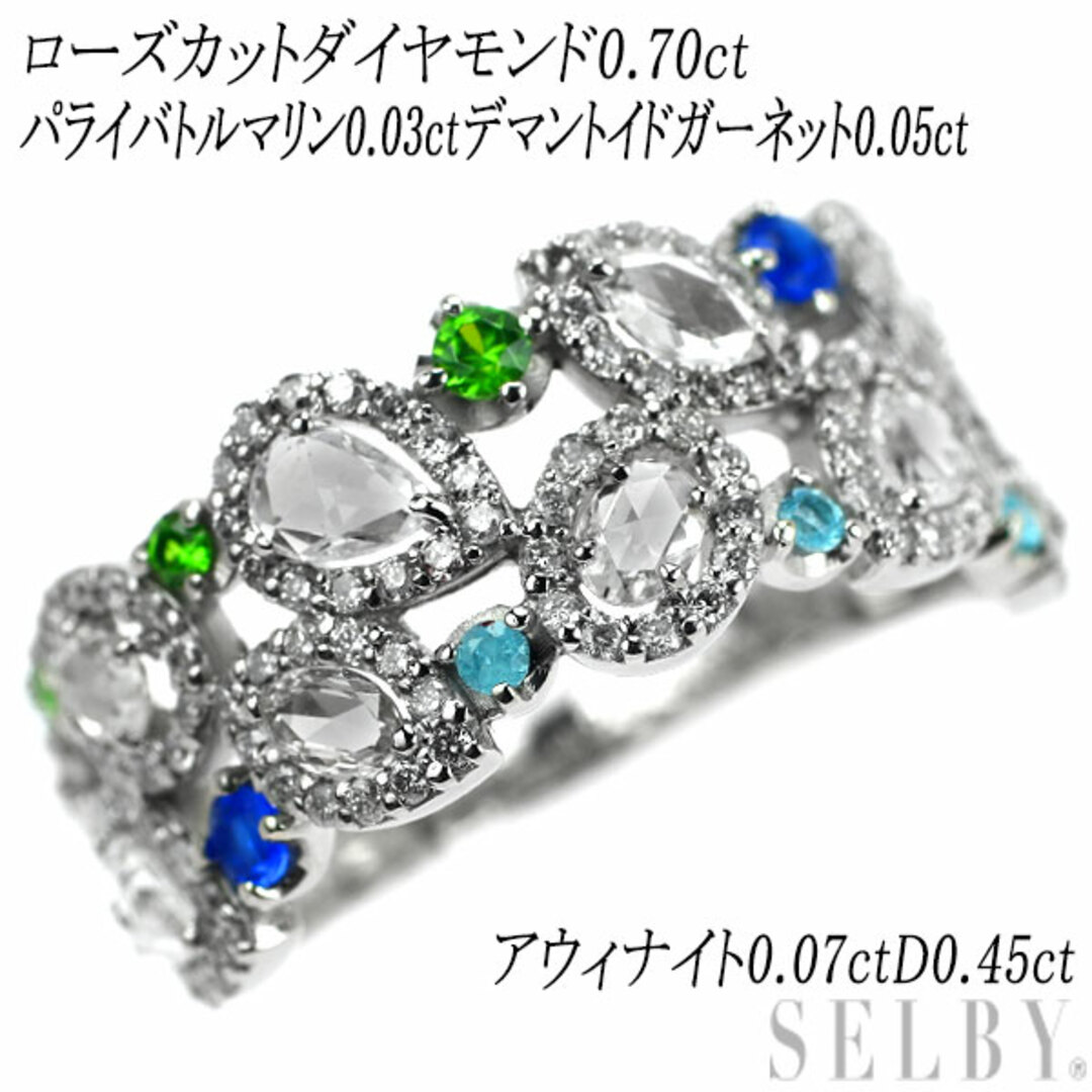 新品 Pt900 ローズカットダイヤ パライバトルマリン アウイナイト