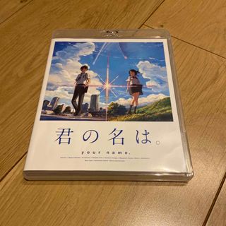ペルソナシリーズ　Blu-ray  4作品セット