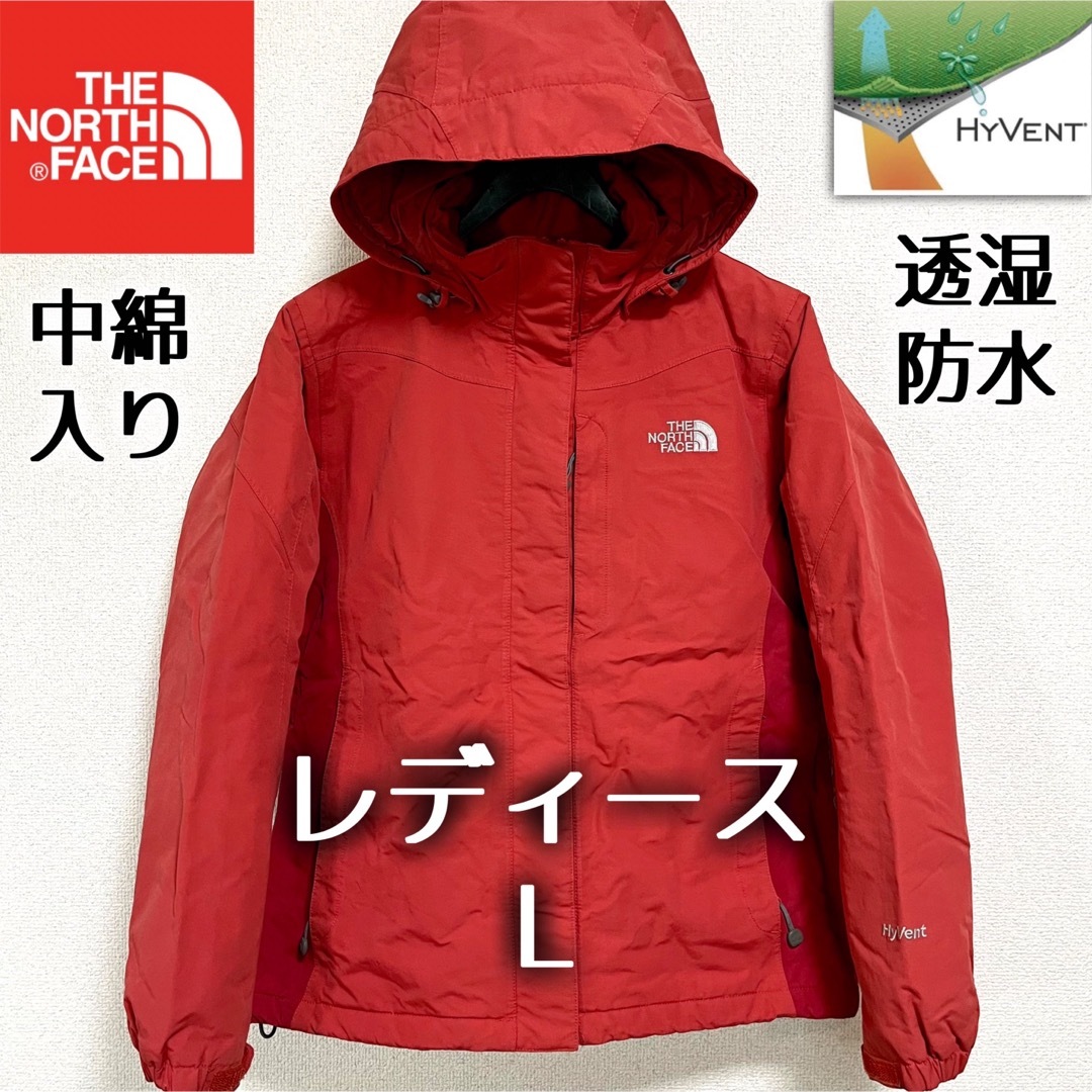 ナンガ美品 THE NORTH FACE ノースフェイス ライト ダウン 中綿