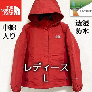 ノースフェイス(THE NORTH FACE) ナイロンジャケット(レディース