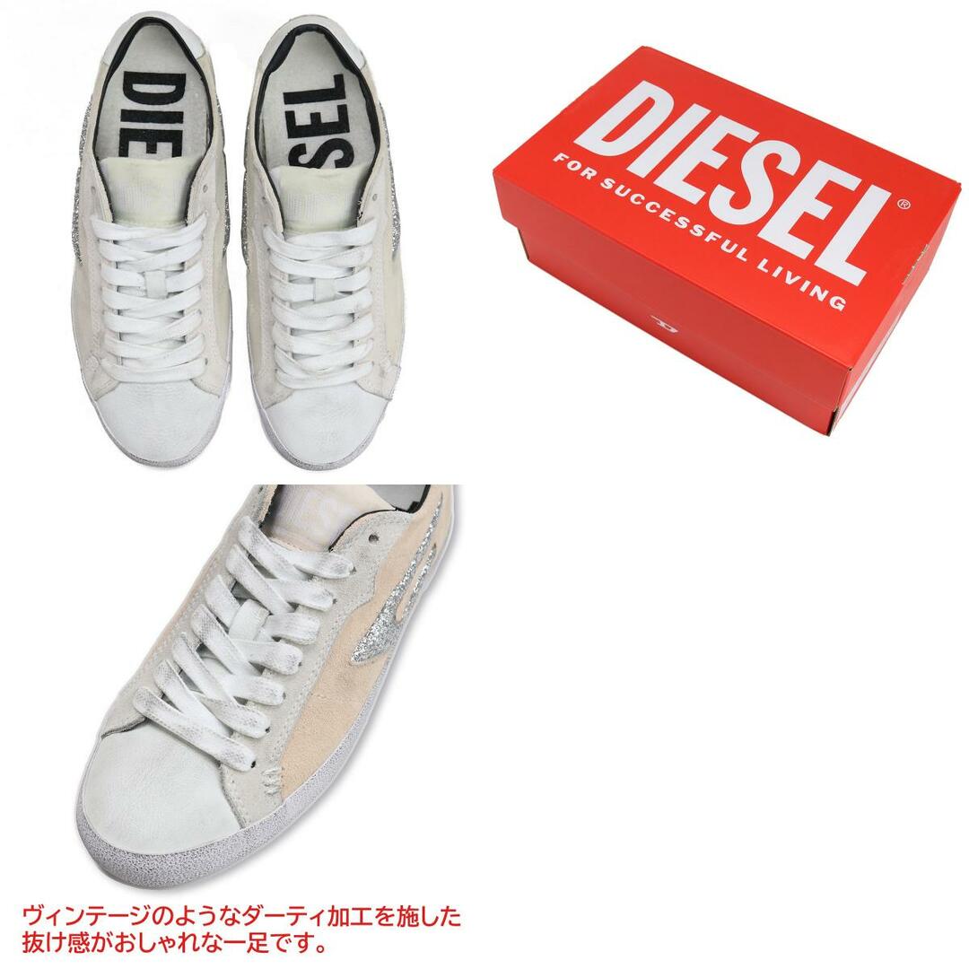 DIESEL ディーゼル Y02825 スニーカー ホワイト系 レディース
