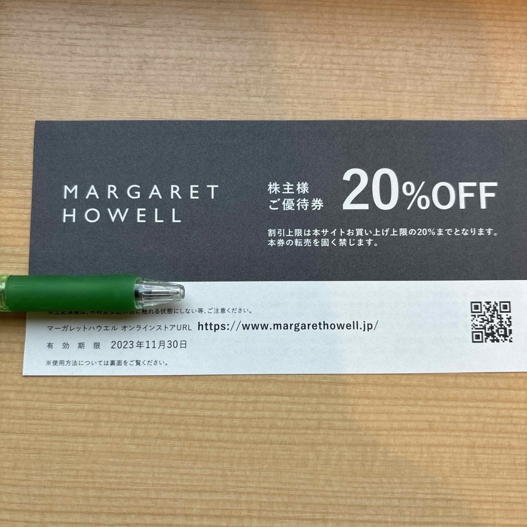 MARGARET HOWELL(マーガレットハウエル)のマーガレットハウエル優待券 チケットの優待券/割引券(ショッピング)の商品写真