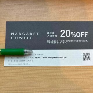 マーガレットハウエル(MARGARET HOWELL)のマーガレットハウエル優待券(ショッピング)