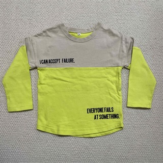 ロンT  長袖 tシャツ  厚手　100cm   黄色×ベージュ　綿100%(Tシャツ/カットソー)