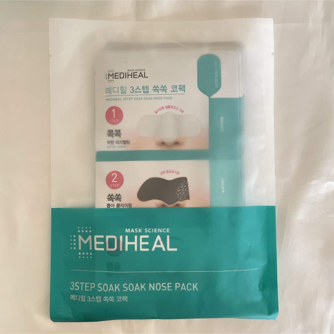 MEDIHEAL(メディヒール)のMEDIHEAL メディヒール　3ステップ　ノーズパック　鼻パック　10枚セット コスメ/美容のスキンケア/基礎化粧品(パック/フェイスマスク)の商品写真