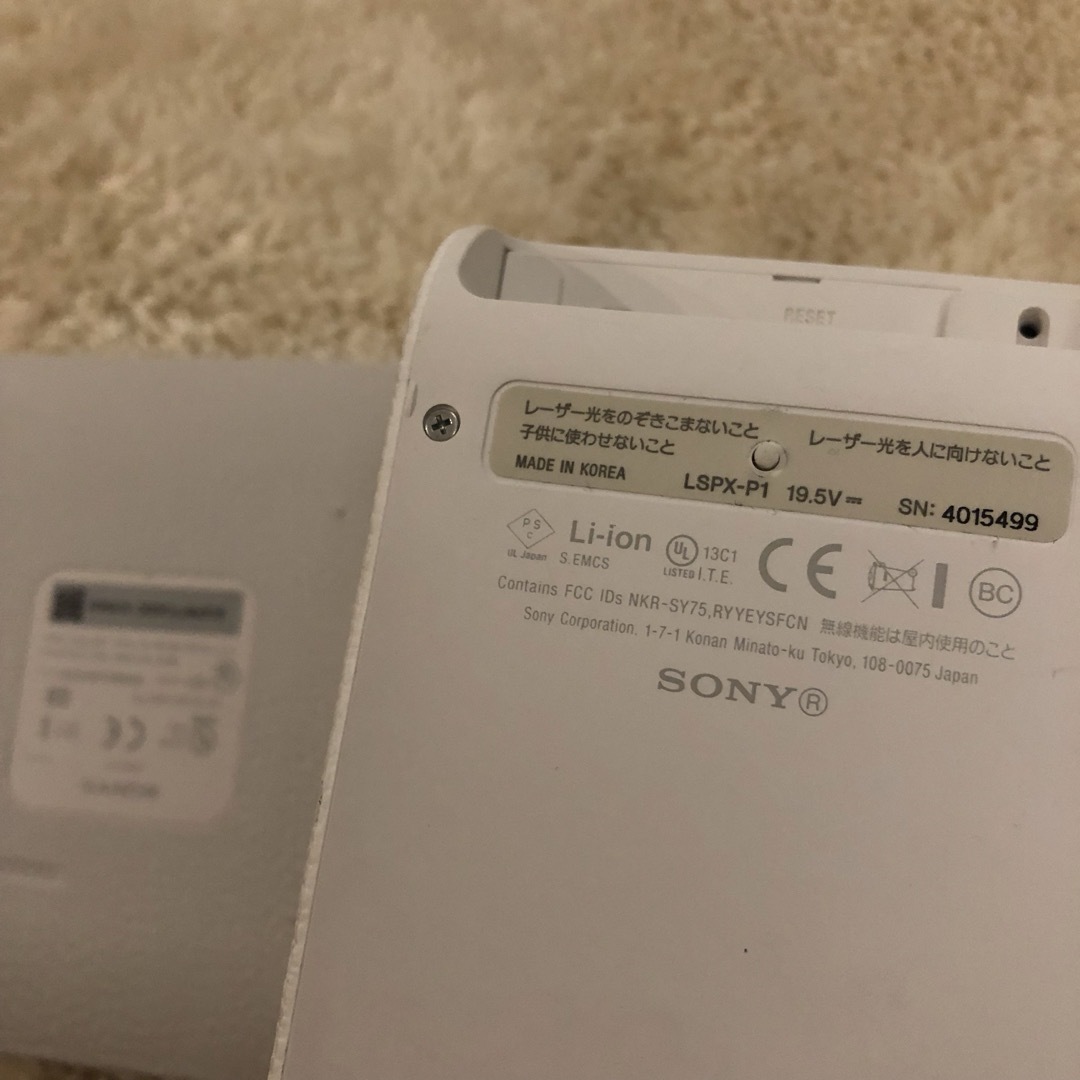 SONY - LSPX-P1 プロジェクターの通販 by noanoa.72｜ソニーならラクマ