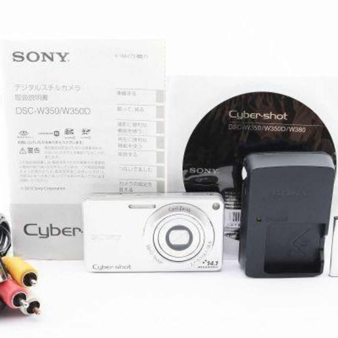 SONY ソニー Cybershot DSC-W350 コンパク デジタルカメラ-