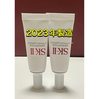 SK-II - SK-IIsk2エスケーツージェノプティクスオーラエッセンス10ml×2 ...