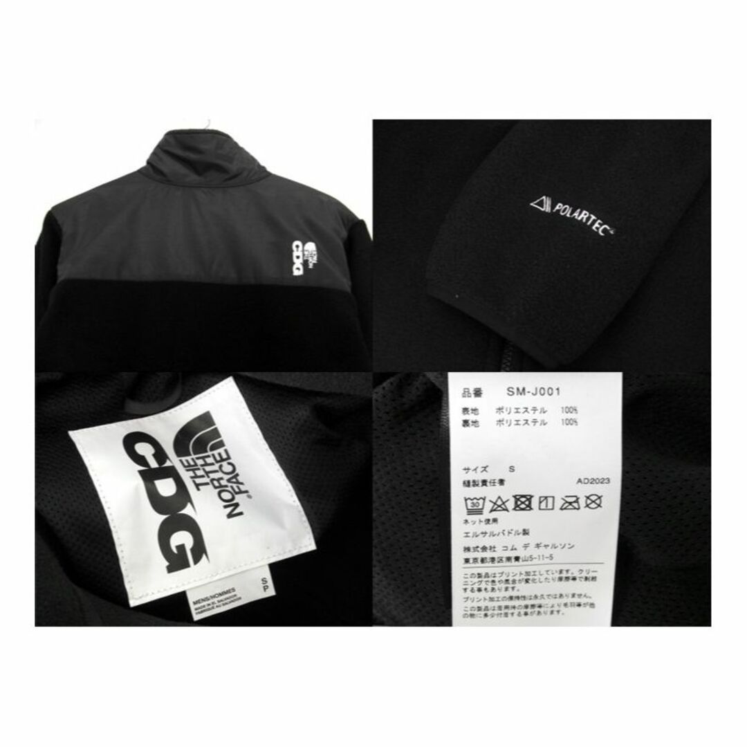 COMME des GARCONS(コムデギャルソン)のコム デ ギャルソン CDG Comme des Garcons × ザ ノース フェイス THE NORTH FACE ■ 23AW 【 DENALI FLEECE JACKET 】 デナリ フリース ジップ アップ ジャケット w16056 メンズのジャケット/アウター(ブルゾン)の商品写真