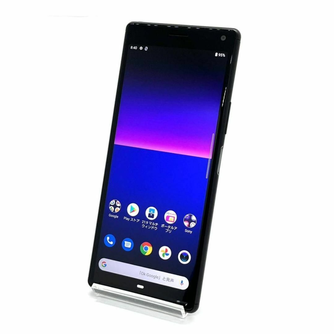 Xperia 8 sov42 本体