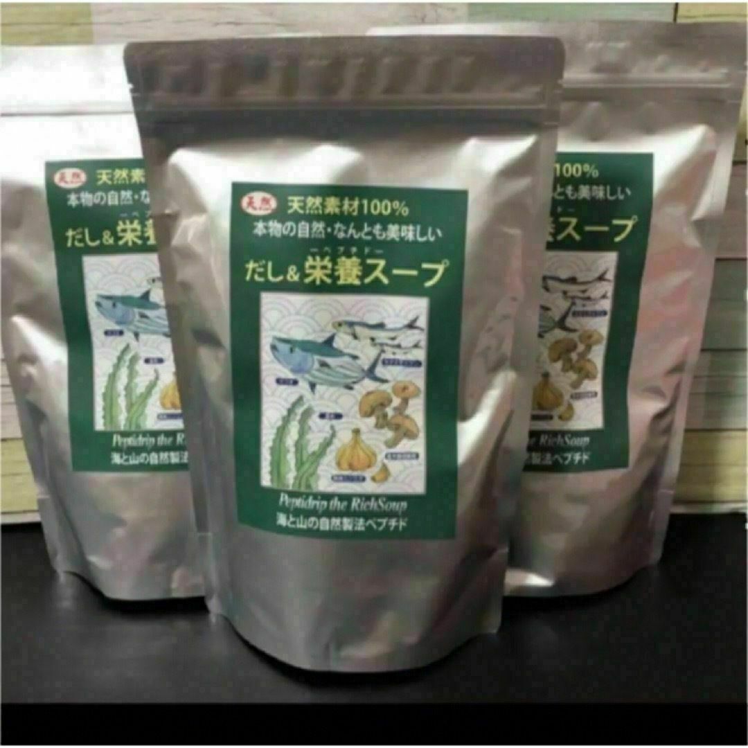 新品未開封 千年前の食品舎 だし&栄養スープ 500g 3袋セットの通販 by