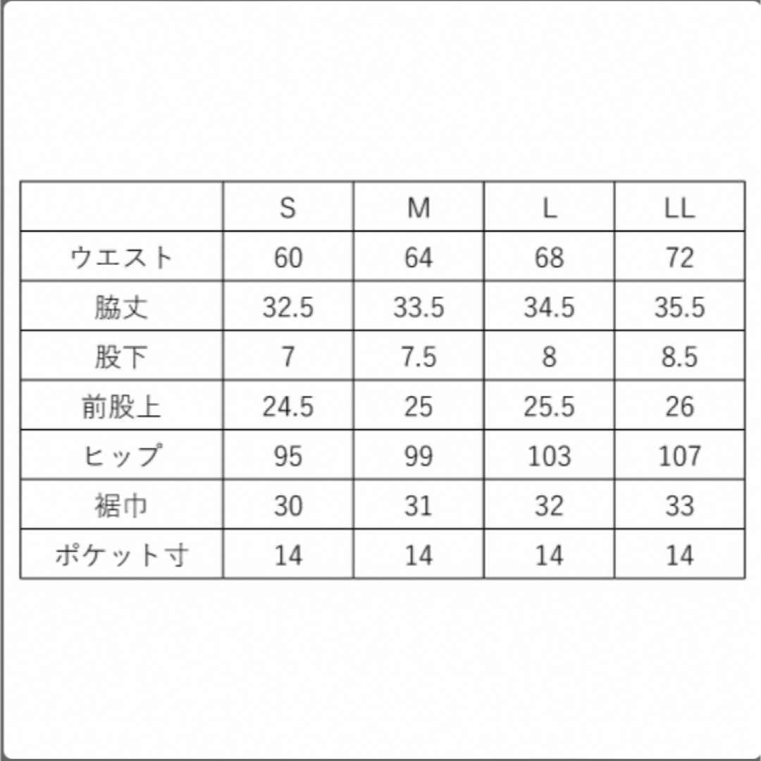 Prince(プリンス)のプリンス Prince テニスウェア レディース ラップスキュロット WS330 スポーツ/アウトドアのテニス(ウェア)の商品写真