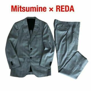 新品 未仕立て ミツミネ×REDA スーツ M位 シングル 2B 背抜き 千鳥柄