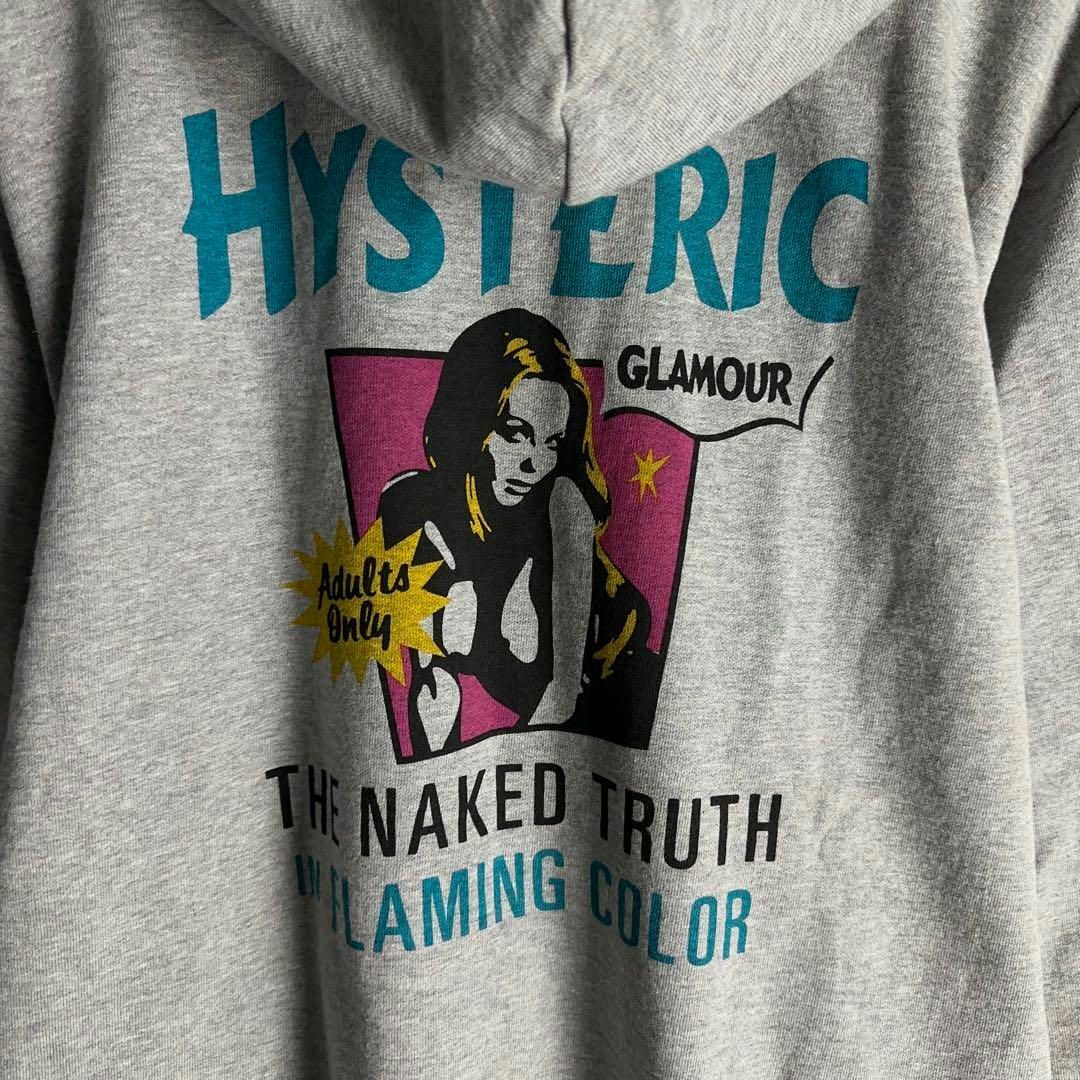 HYSTERIC GLAMOUR(ヒステリックグラマー)の7990【希少デザイン】ヒステリックグラマー☆ヒスガール定番カラーパーカー　美品 メンズのトップス(パーカー)の商品写真