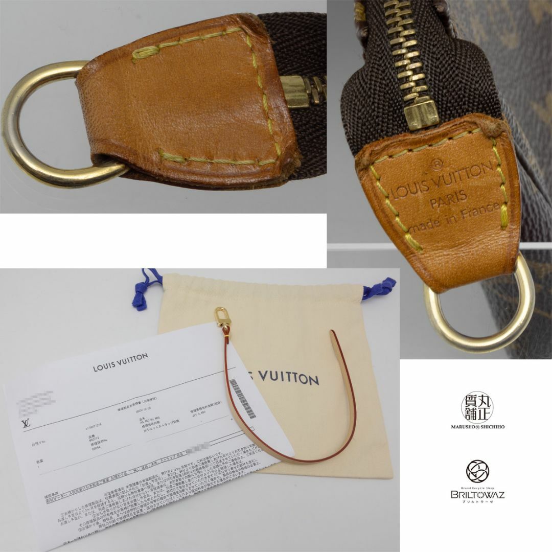 LOUIS VUITTON - 【Sale】ルイヴィトン ポシェット・アクセ LOUIS VUITTON - 【Sale】ルイヴィトン ポシェット・アクセ