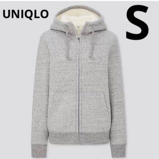 UNIQLO - 新品 UNIQLO ユニクロ ビッグスウェットプルパーカー S 白 ...