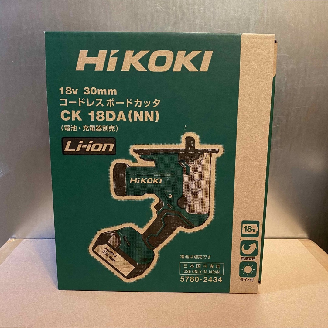 HiKOKI 18Vコードレスボードカッタ CK18DA (NN) 本体のみ