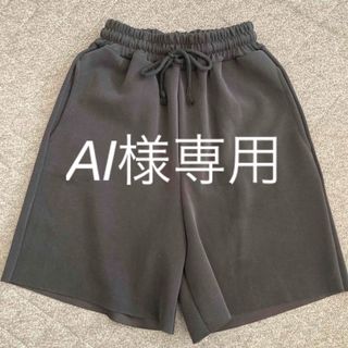 ハーフパンツ　レディース　黒　ブラック　古着　ザ・フランキーショップ(ハーフパンツ)