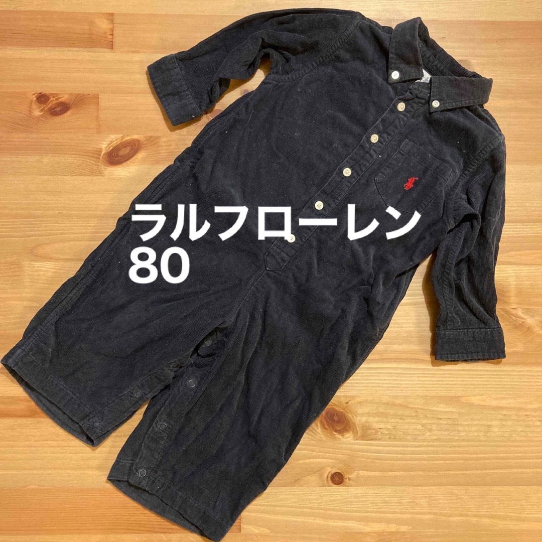 Ralph Lauren(ラルフローレン)のラルフローレン　カバーオール　80 黒　コーデュロイ キッズ/ベビー/マタニティのベビー服(~85cm)(カバーオール)の商品写真